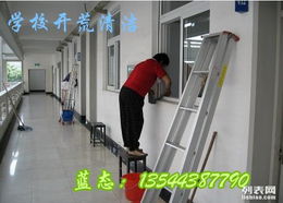番禺東環(huán)路專業(yè)清潔服務(wù) 樓盤裝修后清潔與大型工廠開(kāi)荒保潔解決方案