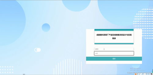 springboot廚具廠(chǎng)產(chǎn)品在線(xiàn)銷(xiāo)售購(gòu)物商城系統(tǒng)產(chǎn)品展示反饋建議uniapp 源碼 文檔 ppt 運(yùn)行視頻 講解視頻