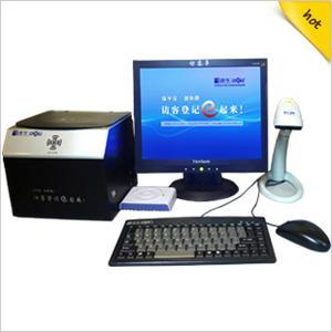 廣州德生智盟貿(mào)易-安全、防護;儀器儀表;五金、工具;辦公、文教-